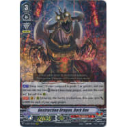 Destruction Dragon, Dark Rex Thumb Nail