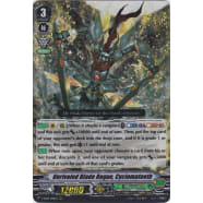 Unrivaled Blade Rogue, Cyclomatooth Thumb Nail