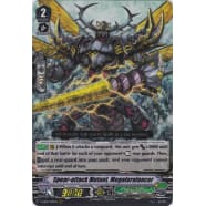 Spear-attack Mutant, Megalaralancer Thumb Nail