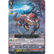 Fiery Light Dragon, Opticalcerato Thumb Nail