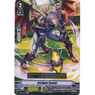 Intrigue Center Thumb Nail