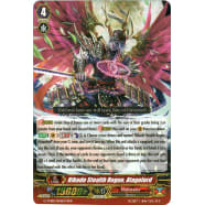 Rikudo Stealth Rogue, Atagolord Thumb Nail