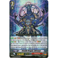 Stealth Dragon, Shiranui Thumb Nail