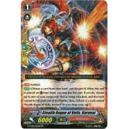 Stealth Rogue of Veils, Kurenai Thumb Nail