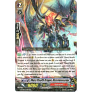 Shura Stealth Dragon, Murasamecongo Thumb Nail