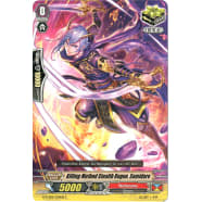 Killing Method Stealth Rogue, Samidare Thumb Nail