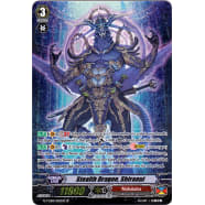 Stealth Dragon, Shiranui Thumb Nail