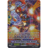 Stealth Rogue of Veils, Kurenai Thumb Nail