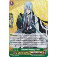 Kousetsu Samonji Toku Thumb Nail