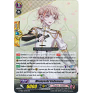 Monoyoshi Sadamune Thumb Nail