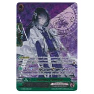 Juzumaru Tsunetsugu Thumb Nail