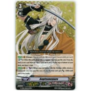 Kogitsunemaru Thumb Nail