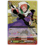 Iwatooshi Thumb Nail