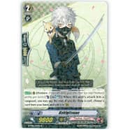 Nakigitsune Thumb Nail