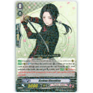 Kashuu Kiyomitsu Thumb Nail