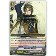 Heshikiri Hasebe Thumb Nail