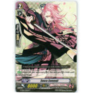 Souza Samonji Thumb Nail