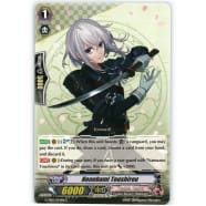 Honebami Toushirou Thumb Nail