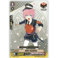 Akita Toushirou Thumb Nail