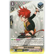 Aizen Kunitoshi Thumb Nail