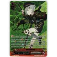 Hotarumaru Thumb Nail