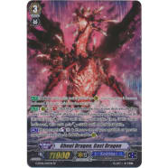 Ghoul Dragon, Gast Dragon Thumb Nail