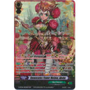 Ranunculus Flower Maiden, Ahsha Thumb Nail