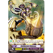 Smithereen Colossus Thumb Nail