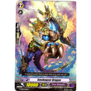 Smokegear Dragon Thumb Nail