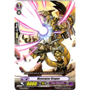 Masergear Dragon Thumb Nail