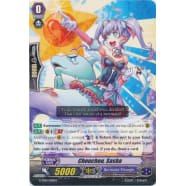 Chouchou, Sasha Thumb Nail