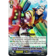 Marine General of the Full Tides, Xenophon Thumb Nail