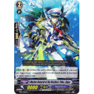 Marine General of the Restless Tides, Algos Thumb Nail