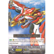 Dimensional Robo, Daidragon Thumb Nail