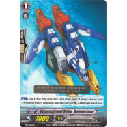 Dimensional Robo, Daimariner Thumb Nail