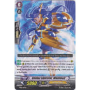 Genius Liberator, Waltimell Thumb Nail