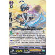 Knight of Discipline, Alectos Thumb Nail