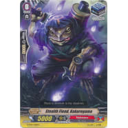 Stealth Fiend, Kakuregama Thumb Nail