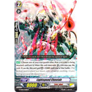 Lightspeed Cheetah Thumb Nail