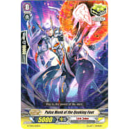 Pulse Monk of the Quaking Foot Thumb Nail