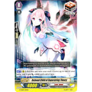 Beloved Child of Superstring Theory Thumb Nail