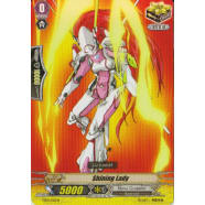 Shining Lady Thumb Nail