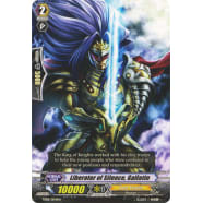 Liberator of Silence, Gallatin Thumb Nail