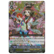 Goddess of Flower Divination, Sakuya Thumb Nail