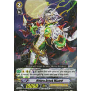 Meteor Break Wizard Thumb Nail