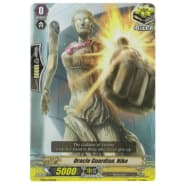 Oracle Guardian, Nike Thumb Nail