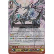 Genesis Dragon, Bearing Messiah Thumb Nail