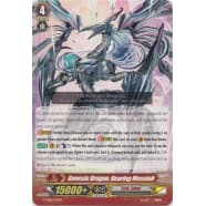Genesis Dragon, Bearing Messiah Thumb Nail