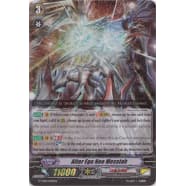 Alter Ego Neo Messiah Thumb Nail