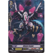 Albedo Condor Thumb Nail